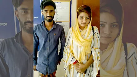 গাজিপুর থেকে পালিয়ে বগুড়া, অতঃপর থানায় প্রেমিক যুগলের বিয়ে