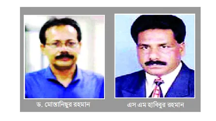 গত দশকে অভ্যন্তরীণ কোন্দলে হত্যার শিকার ৬ রাজনৈতিক নেতা