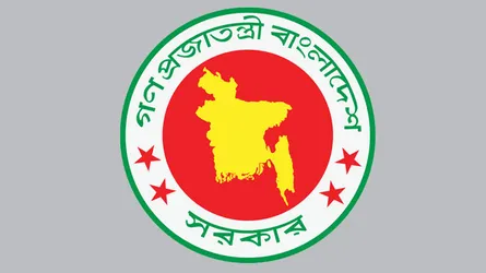 সরকারের ঋণনির্ভরতা বাড়ছে