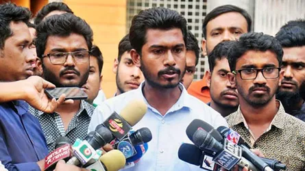 বাঁকবদলের ঝিলিক