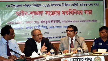 ক্ষতির চেষ্টা করলেই ওপেন ফায়ার : ইসি রফিকুল
