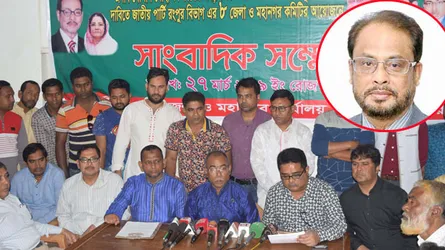 জিএম কাদেরকে স্বপদে ফেরাতে আল্টিমেটাম, গণপদত্যাগের হুমকি