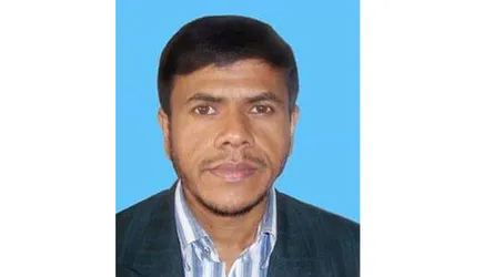 হবিগঞ্জ জেলার শ্রেষ্ঠ শিক্ষক মোঃ নুরুল হক