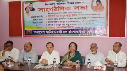 ‘আওয়ামী লীগ ভোটচুরির মাধ্যমে গণতন্ত্রকে দাফন করেছে’