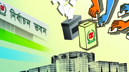 বাংলাদেশের জাতীয় নির্বাচন সুষ্ঠু ছিল না : যুক্তরাষ্ট্র