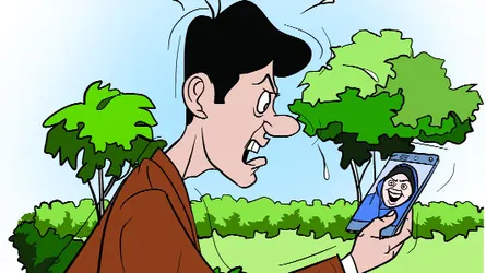 ফেসবুকীয় প্রেম মেয়ের অ্যাকাউন্টে মা!