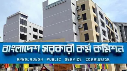 ৩ মে সকাল ১০টায় শুরু হবে ৪০তম বিসিএসের প্রিলিমিয়ারি পরীক্ষা