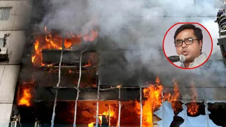 আগুনের ঘটনায় নাশকতার গন্ধ পাচ্ছেন মেয়র