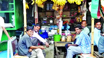 বেলাশেষের গান