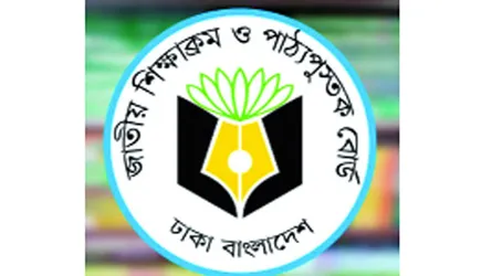 খাপ খাইয়ে চলার নাম সামাজিকীকরণ!