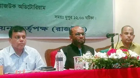 কাল থেকে রাজধানীর ভবনগুলো পরিদর্শন করবে রাজউক