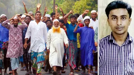 নড়াইলে মহানবীকে নিয়ে কটূক্তির অভিযোগে যুবক আটক