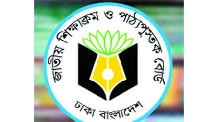 পরিবারের কাজ নর-নারীর জৈবিক চাহিদা পূরণ
