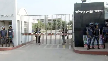 কাশিমপুর কারাগারে মৃত্যুদণ্ডপ্রাপ্ত আসামীর মৃত্যু