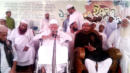 প্রতিটি ঘরে আলেম তৈরি করতে হবে : আল্লামা শফি