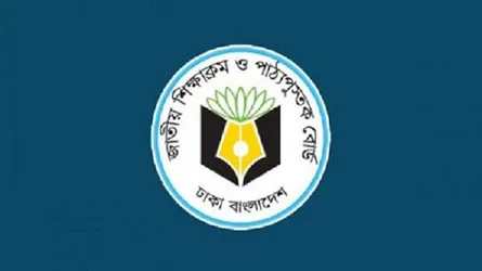 পাঠ্যপুস্তকে জৈবিক চাহিদা নিয়ে বিস্ফোরক তথ্য