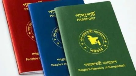 অন্তর্বর্তী চাহিদা মেটাতে কেনা হচ্ছে ২০ লাখ মেশিন রিড্যাবল পাসপোর্ট