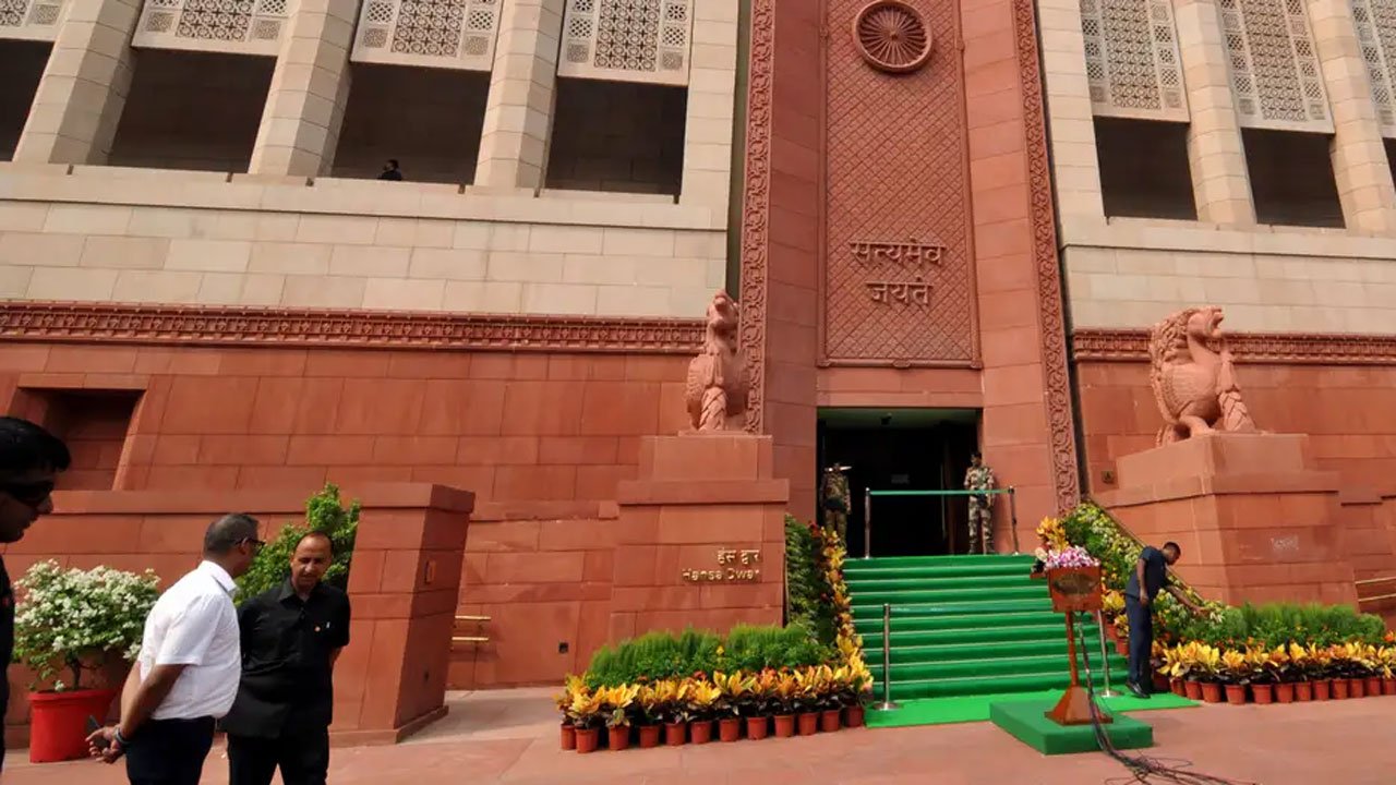 ওয়াকফ বিল