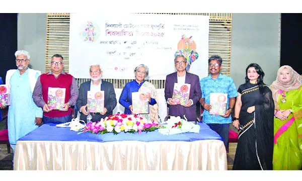 জলবায়ু পরিবর্তনের প্রভাবে ক্ষতিগ্রস্ত দেশগুলোর টিকে থাকা কঠিন