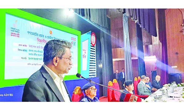 ইনসাফ প্রতিষ্ঠায় গণভোটে ‘হ্যাঁ’ বলতে হবে : অধ্যাপক আলী রীয়াজ