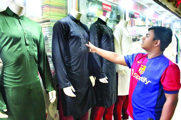 পাঞ্জাবিতে চাহিদা বেড়েছে