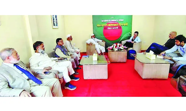 চট্টগ্রাম জামায়াত আমিরের সাথে ইইউ পর্যবেক্ষক দলের মতবিনিময়