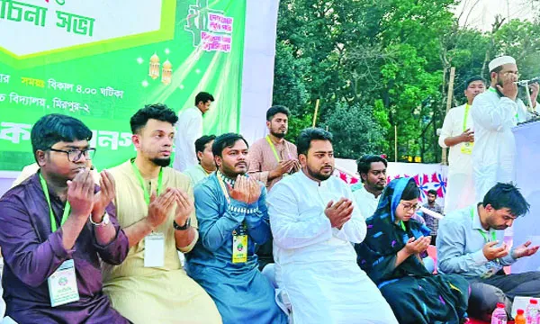 সংস্কার বাস্তবায়নে এনসিপির লড়াই অব্যাহত থাকবে : নাহিদ ইসলাম