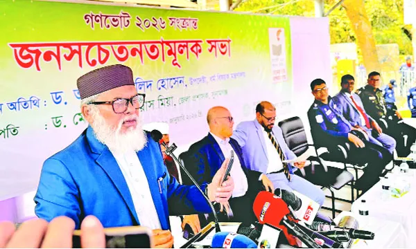 রাজনৈতিক সংস্কৃতি পুনরুদ্ধারে  কাজ করবে গণভোট : ধর্ম উপদেষ্টা