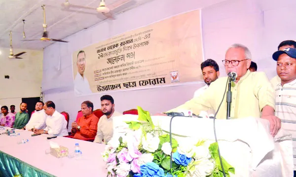 এক-দেড় সপ্তাহের মধ্যেই গ্যাস সঙ্কট কেটে যাবে : রিজভী