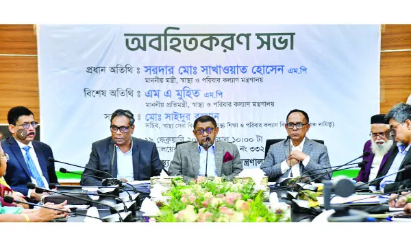 চিকিৎসকদের সেবা সরেজমিনে তদারকি করা হবে : স্বাস্থ্যমন্ত্রী
