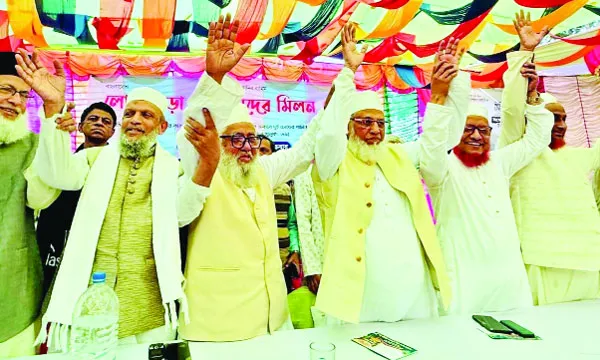 শাহজাহান চৌধুরীর জন্য ভোট চাইলেন মাওলানা শামসুল ইসলাম