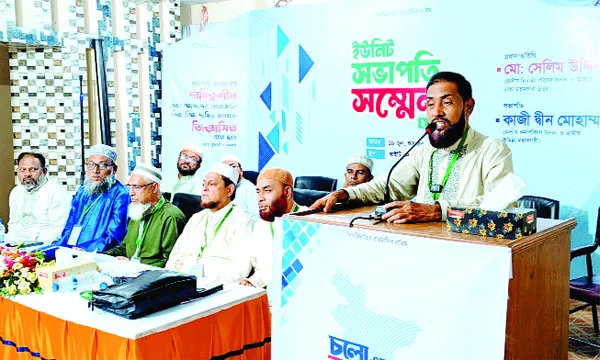 জুলাই ঐক্যে বিভাজন সৃষ্টি করেছে ক্ষমতাসীনরা  : 	সেলিম উদ্দিন