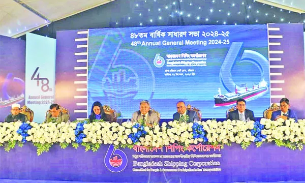 প্রতিষ্ঠার পর সর্বোচ্চ মুনাফা বিএসসির নতুন জাহাজ কেনার পরিকল্পনা