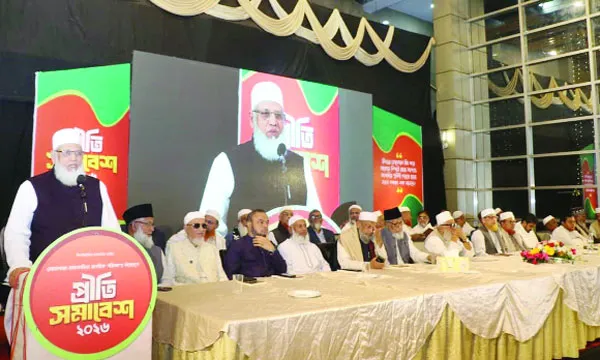 ইনসাফভিত্তিক রাষ্ট্র গড়তে ১১ দলীয় প্রার্থীদের বিজয়ী করুন : মাওলানা শামসুল ইসলাম