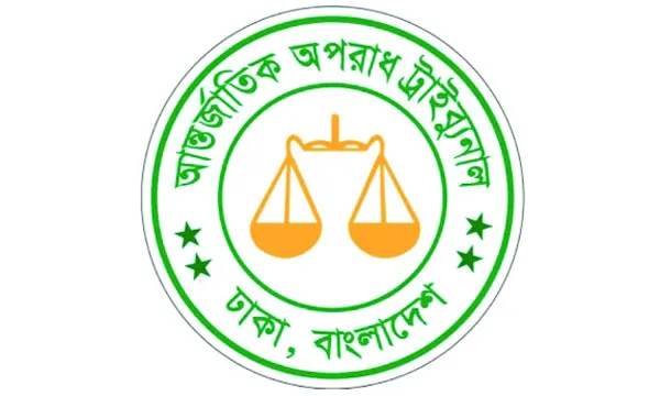 হাছান মাহমুদ ও শামীম ওসমানসহ ৩৩ জনের বিরুদ্ধে চার্জ দাখিল