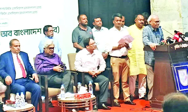বাজেটে কৃষি খাতে বরাদ্দ বাড়ানোর দাবি