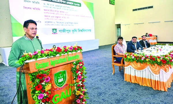 বিশ্বমানের বিশ্ববিদ্যালয় গড়তে কাজ করছে সরকার : শিক্ষামন্ত্রী