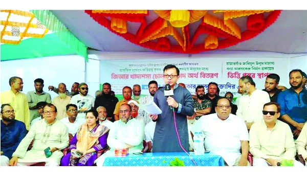 কৃষি ও যোগাযোগ উন্নয়নে সরকার বিভিন্ন কর্মসূচি বাস্তবায়ন করছে :সিলেটে বাণিজ্যমন্ত্রী