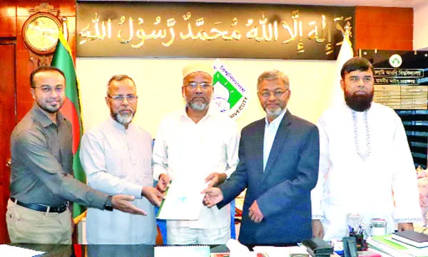 ইসলামী আরবি বিশ্ববিদ্যালয়ের কামিল পরীক্ষায় পাসের হার ৮৯.৮২ শতাংশ