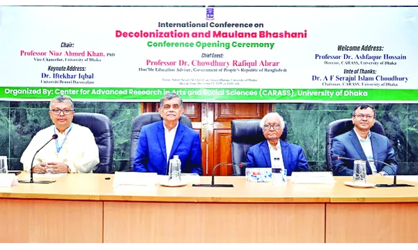 ভালুকায় গণপিটুনিতে নিহত দীপুর পরিবারের দায়িত্ব নেবে সরকার : শিক্ষা উপদেষ্টা