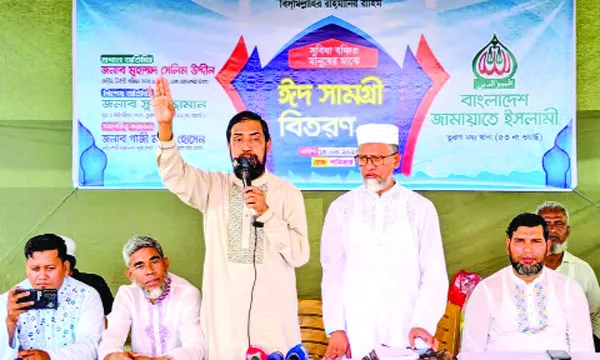 সৎ যোগ্য ও দুর্নীতিমুক্ত নেতৃত্ব প্রতিষ্ঠায় ঐক্যবদ্ধ হতে হবে : সেলিম উদ্দিন