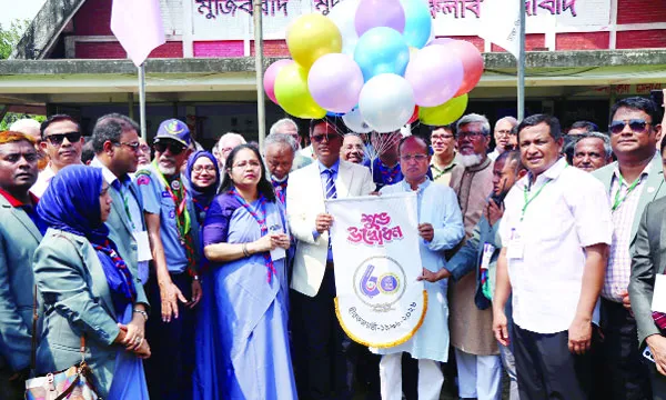 ঢাবি রোভার স্কাউট গ্রুপের  হীরক জয়ন্তী উদযাপন