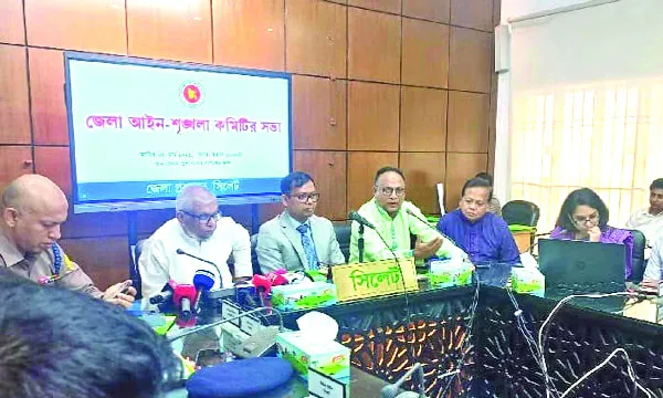 সিলেটে ছিনতাইকারী ও কিশোর গ্যাং নিয়ন্ত্রণে পুলিশকে কঠোর হওয়ার নির্দেশ প্রবাসীকল্যাণ মন্ত্রীর