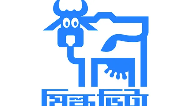 দুর্নীতিতে ডুবছে মিল্কভিটা