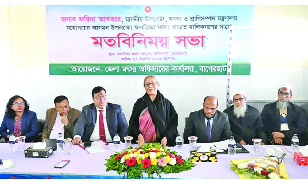 চিংড়ি রফতানিতে আন্তর্জাতিক  পদ্ধতি অনুসরণ করতে হবে মৎস্য ও প্রাণিসম্পদ উপদেষ্টা