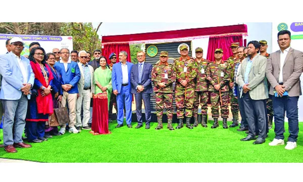 সেনাপ্রধানের ময়মনসিংহ সফর : ত্রিশালে অলিম্পিক ভিলেজের ভিত্তিপ্রস্তর স্থাপন