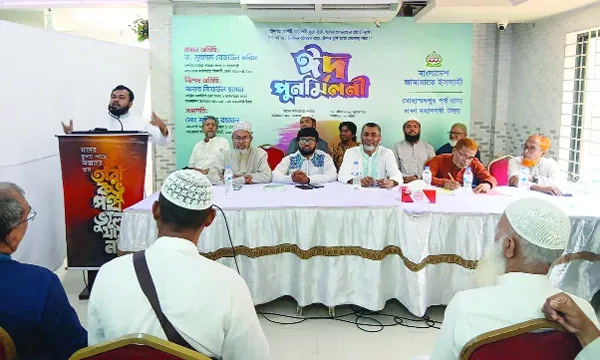 এই সরকার নব্য ফ্যাসিবাদ : ড. রেজাউল করিম