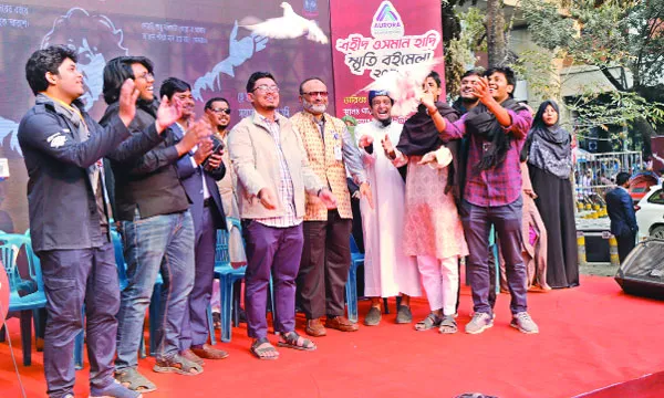 ঢাবিতে ৫ দিনব্যাপী ওসমান হাদি স্মৃতি বইমেলা শুরু
