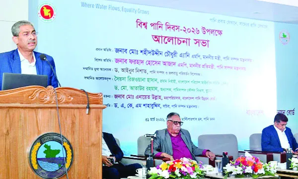 টেকসই পানি ব্যবস্থাপনায় সঠিক পদক্ষেপ নিতে হবে: 	পানিসম্পদমন্ত্রী