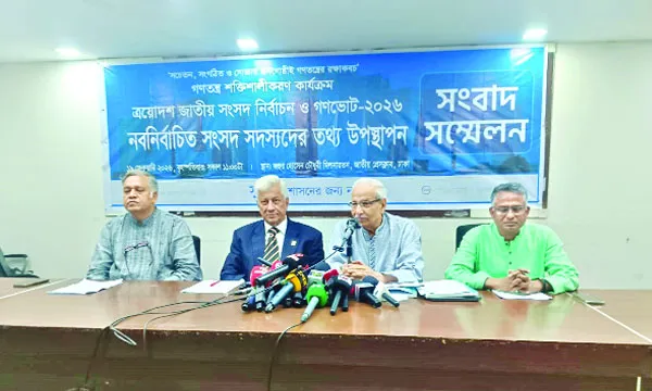 ‘নির্বাচনে অযোগ্য প্রার্থীর বিরুদ্ধে অভিযোগ থাকলেও ইসি তদন্ত করেনি’